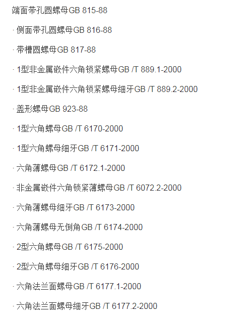 1673169946844584.png image.png