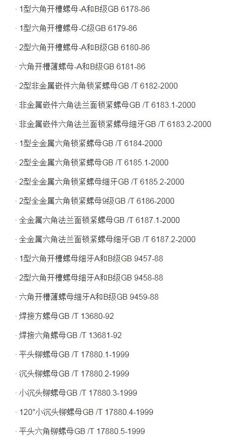 1673169967639968.png image.png